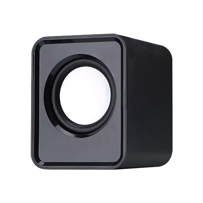 慧爱迷你双喇叭有线电脑音箱