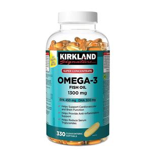 Kirkland柯克兰深海鱼油软胶囊 Omega3 EPA+DHA 加拿大直邮 330粒