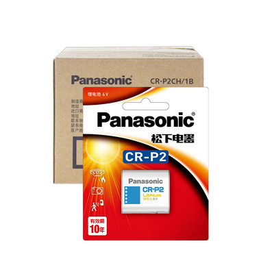 CR-P2电池6V照相机2CP4036水龙头