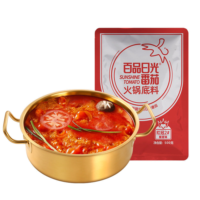 麻辣烫番茄小火锅底料商用10斤酸汤锅汤底番茄米线调料酱料包批发