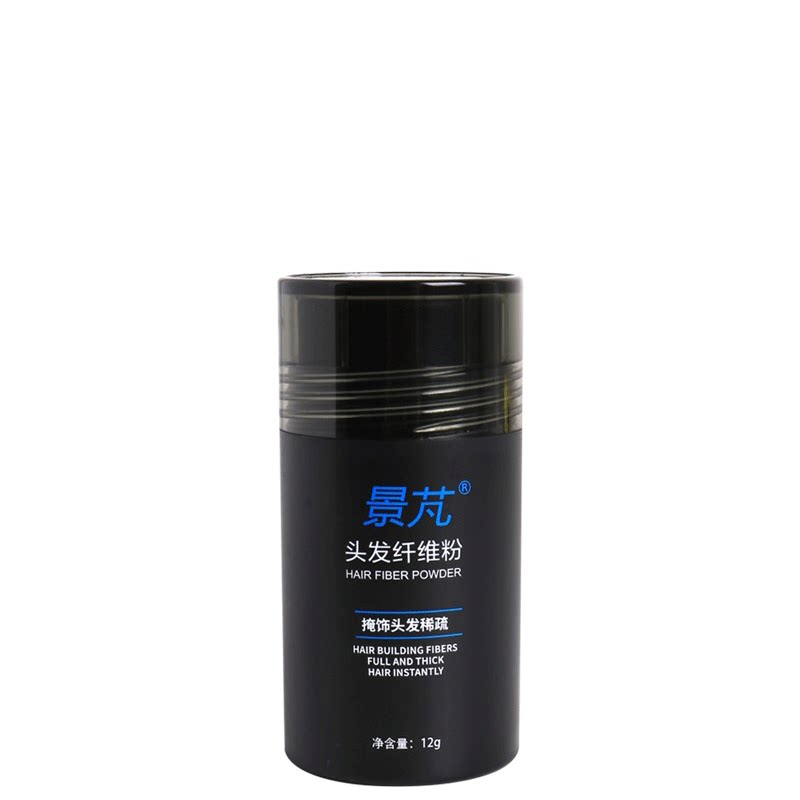 遮秃发际线粉招募测评官免费试用