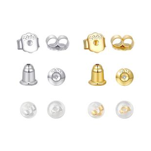 999纯银耳堵耳钉后塞防掉耳塞防滑塞硅胶耳帽镀18k金耳饰配件塞子