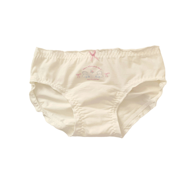 可爱纯欲高颜值少女内裤性感