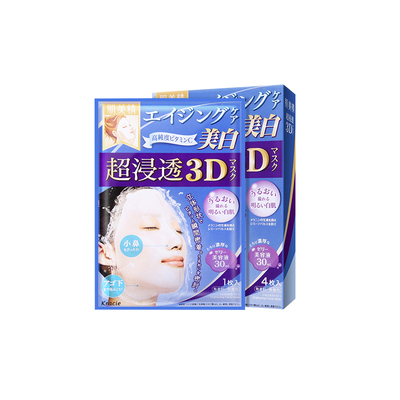 日本 Kracie 嘉娜宝 肌美精 立体3D高浸透蓝盒亮白面膜 4片