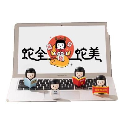 内心小孩职场生存指南巧mini盲盒