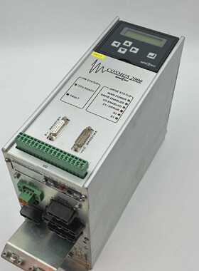 SMITEC COSMOS 2000 KZ100057 & Visio KZ020020 Screen Module