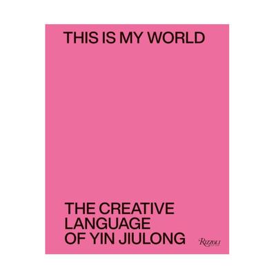 预售 Yin Jiulong : Digging the Past to Design the Future，殷九龙：挖掘过去,设计未来
