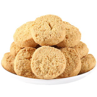 黄油椰蓉酥椰子饼干椰香酥脆传统糕点心网红休闲零食食品小吃特产