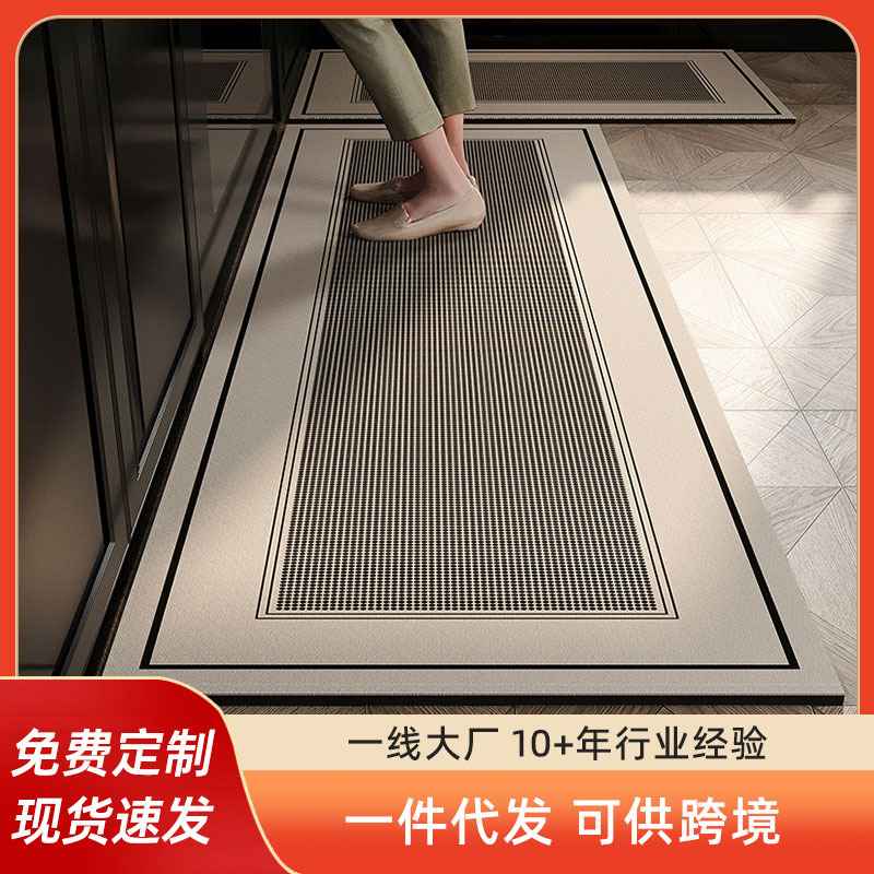 免洗厨房地垫防滑防油耐脏垫防水可擦垫门口专用高级吸水脚垫地毯