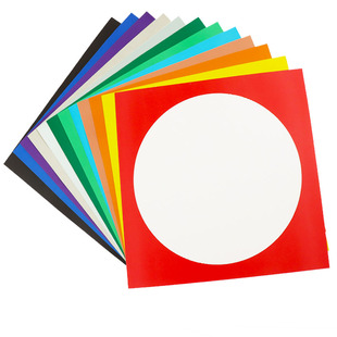 慧洋 外方内圆卡纸手工彩色边框卡纸美术专用圆形正方形镜面卡纸画框边框纸绘画纸画纸带框镜片硬卡纸白色