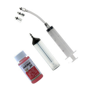 NFOX油碟刹车换油排气工具自行车代驾滑板车油刹加矿物油注油接头