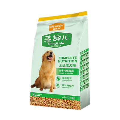 麦富迪藻趣儿通用成犬粮15kg