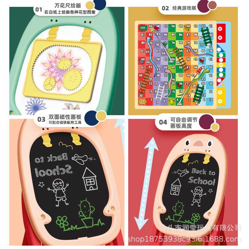 儿童画板可擦磁性涂鸦板家用绘画收纳多功能带小黑板式支架书架