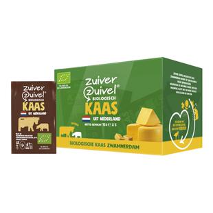 【乐荷】荷兰原装进口有机原制奶酪块 不含乳糖草饲儿童干酪芝士