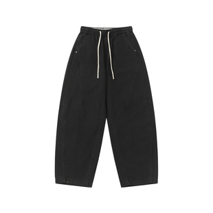黑色解构拼接抽绳休闲长裤男生春季纯棉水洗宽松直筒廓形百搭裤子