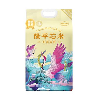 隆平芯米东北珍珠米24年新米5kg