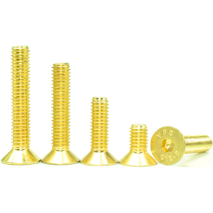 M3沉头内六角高强度加硬螺丝镀钛金色台湾进口芳生12.9级DIN7991