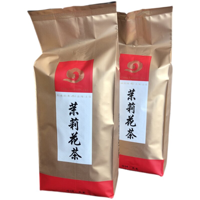茉莉花茶500g散装白雪香2026年新茶叶浓香耐泡广西横县花茶 包邮