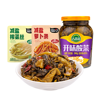 吉香居开味酸菜减盐榨菜丝