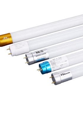t8led灯管双端单端安全节能耐用