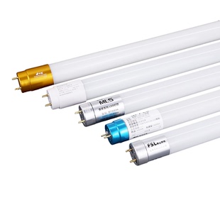 t8led灯管1.2米双端单端超亮支架长条日光灯20W30W50W光管