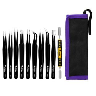 拓伏锐不锈钢镊子套装尖头弯头扁头平头高精密工业镊子组撬棒夹子