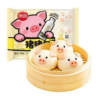 思念奶黄猪猪包子儿童早餐半成品加热即食物大全各种美味速饭