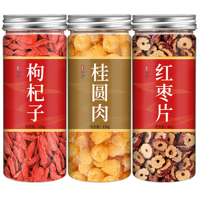 红枣片干正品官方旗舰店