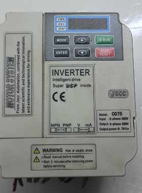 询价-精研变频器C150系列，1.5KW/380V，