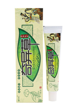 江西邦多芙奇异草成人皮肤外用