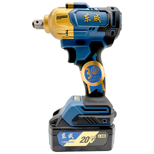 东成充电20V锂电扳手DCPB488充电大扭力紧固冲击风炮金汽修