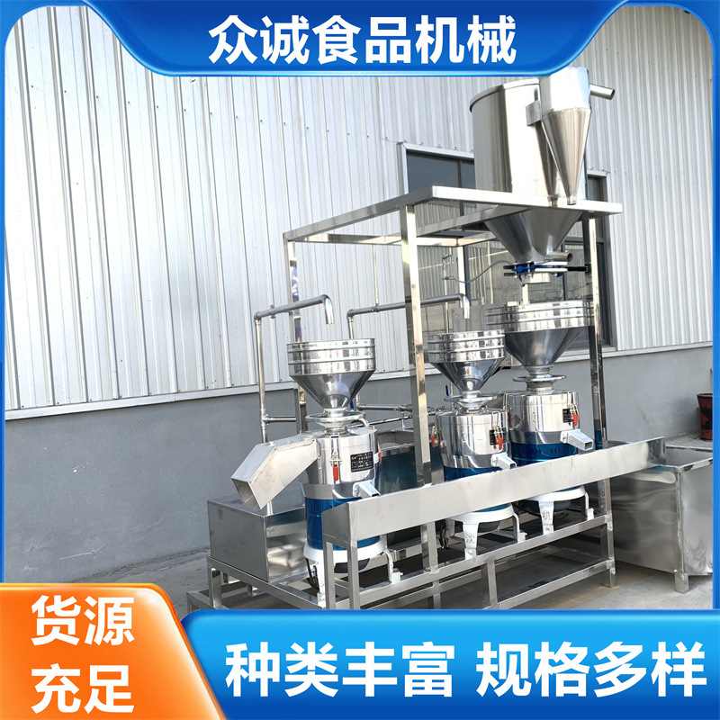 大型磨浆机一次就能磨三遍商用不锈钢磨浆机泥沙自动上豆高产高效