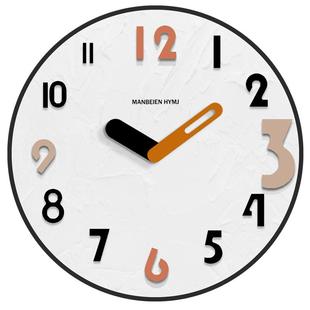 家用2025新时钟挂墙钟表挂钟客厅款奶油风挂表免打孔艺术简约现代