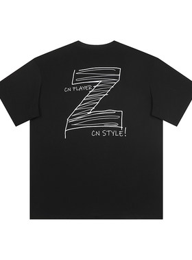 UZIS运动短袖速干T恤男畅想