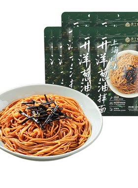良工坊上海风味开洋葱油拌面6袋早餐速食正宗葱油拌面夜宵速食面