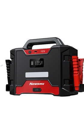 纽曼w100汽车应急启动电源搭电宝12V24V柴油货车紧急强启起神器