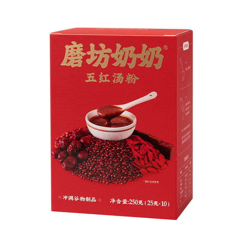 磨坊奶奶五红粉官方旗舰店代餐粉