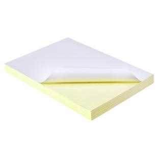 内切割a4不干胶打印纸 光面铜版哑面喷墨可自粘背胶 2/4/6/8/12/18/21/24/28/40/65/84格标签贴纸办公不粘胶