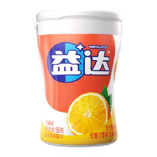 益达口香糖果木糖醇无糖香橙味56g*1瓶约40粒清新口气休闲小零食