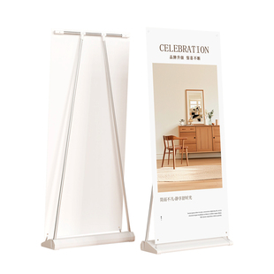 易拉宝展示架定制80x180宣传广告牌落地支架门型架子海报制作设计