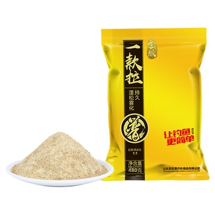 贾东普金版一款拉钓鱼饵料黑坑大棚拉大球拉饵鱼饵钓饵鲤鱼饵料