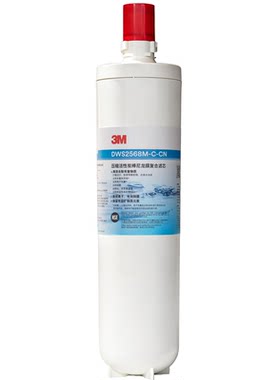 3M净水器DWS2568M-CN替换主滤芯
