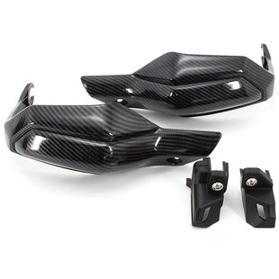 适用本田 XADV750 改装件 护手挡风 XADV 手把牛角防护罩 17-20年