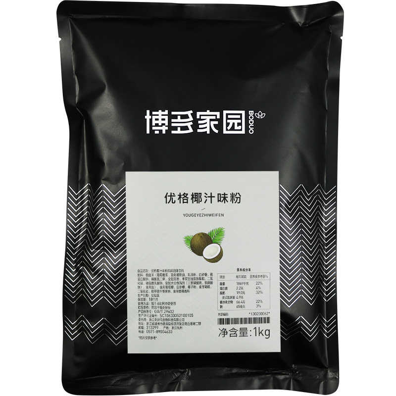 博多家园优格椰汁味粉固体饮料