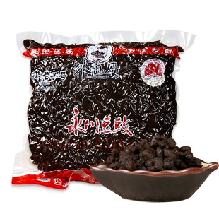 正宗永川豆豉2.5kg外祖母原味酱香干豆豉粒散装四川特产重庆商用