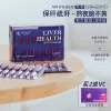 Товары от 哼哼欧巴