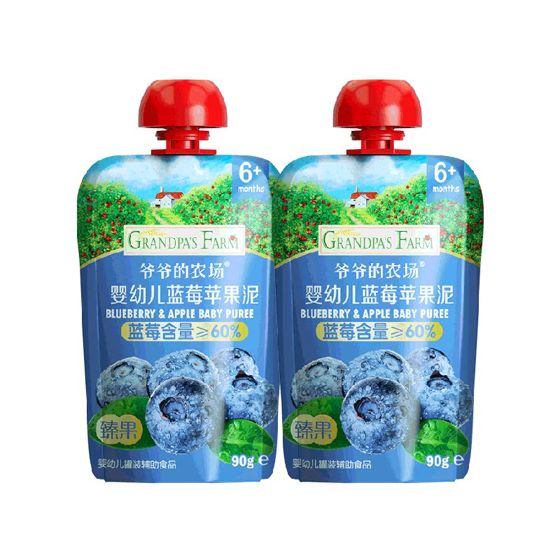 爷爷的农场水果泥辅食