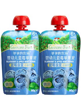 爷爷的农场水果泥辅食