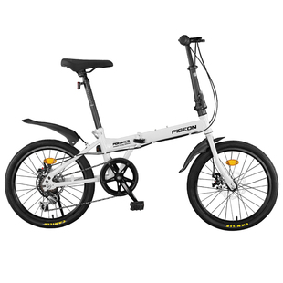 飞鸽折叠自行车超轻便携20寸22成人上班男女式学生变速通勤折叠车