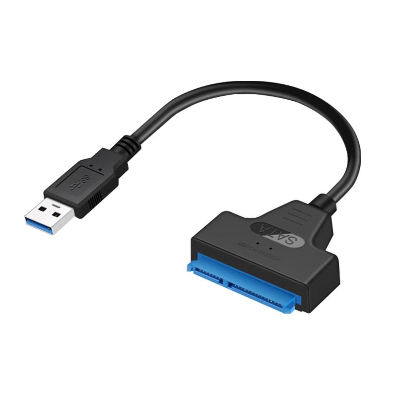 usb转sata3.0易驱线读取器2.5寸3.5寸连接线笔记本台式机电脑平板手机转换器固态机械移动带供电硬盘外接盒